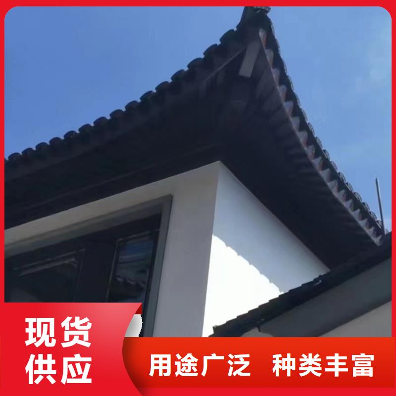 鋁代木古建茶壺軒設計