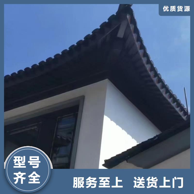 鋁代木古建望磚供應商