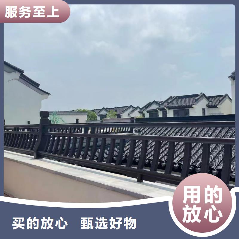 鋁代木仿古構(gòu)建在線咨詢