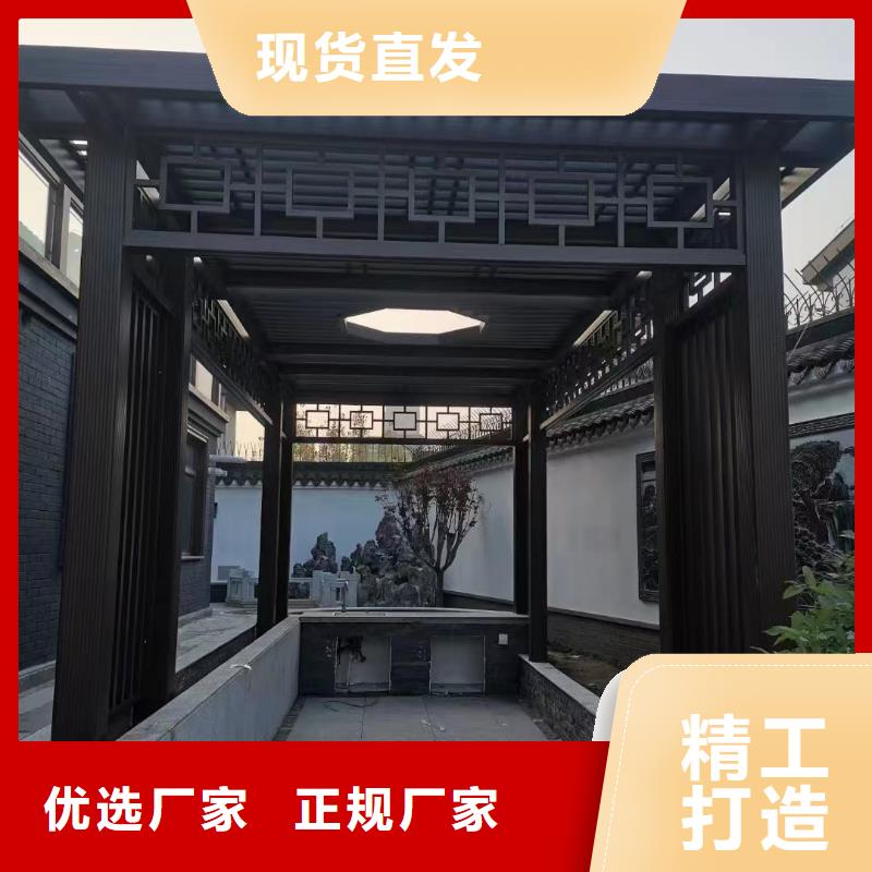 鋁替木仿古蘇派建筑訂制