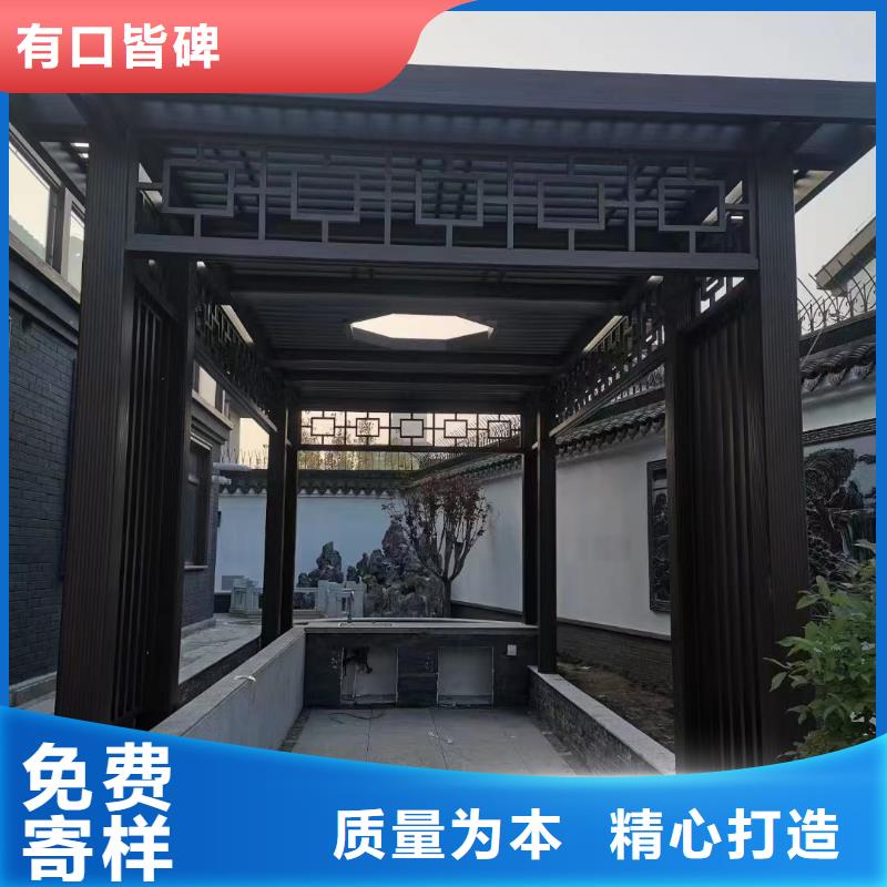 鋁代木仿古建筑定制