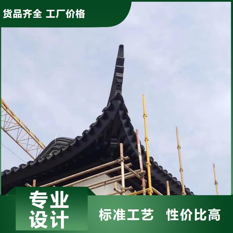 鋁代木古建檐椽定制