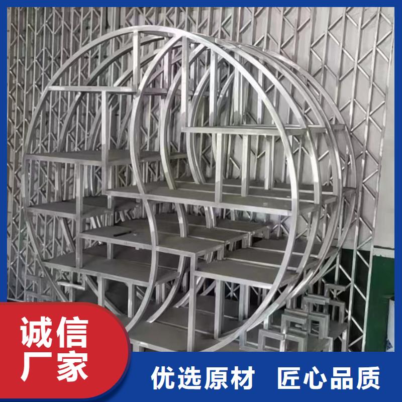 鋁代木古建懸魚施工