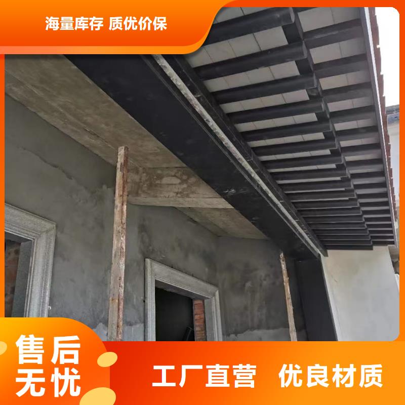 鋁制建筑構(gòu)件安裝