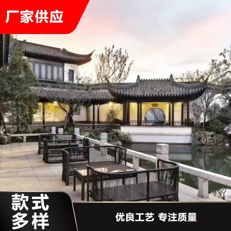 鋁合金仿古欄桿本地廠家