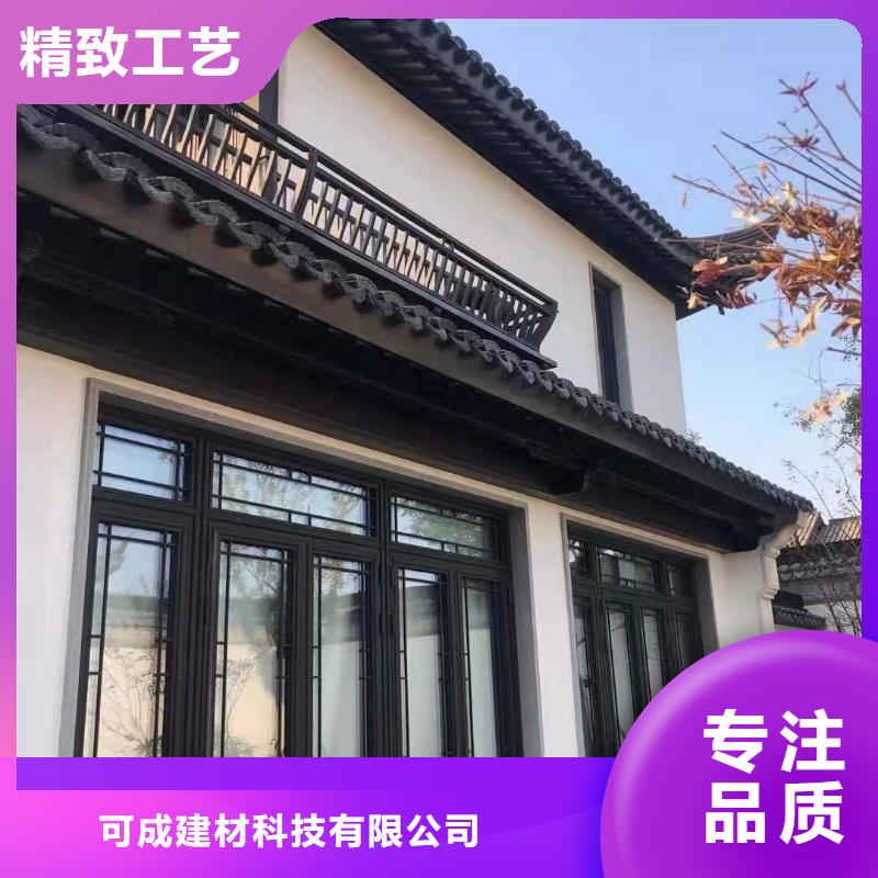 新中式古建定制