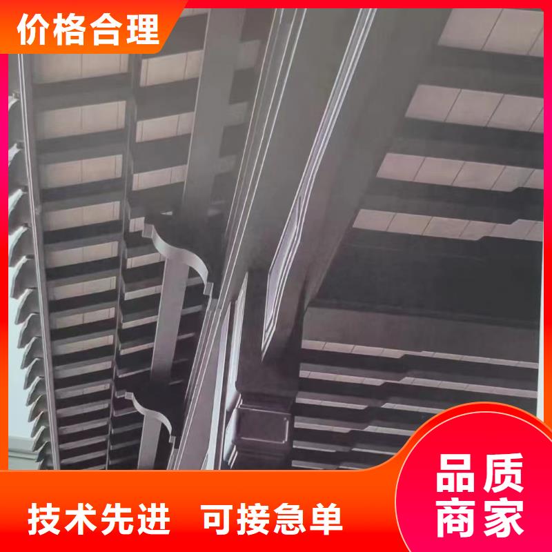 鋁制古建筑構件廠家