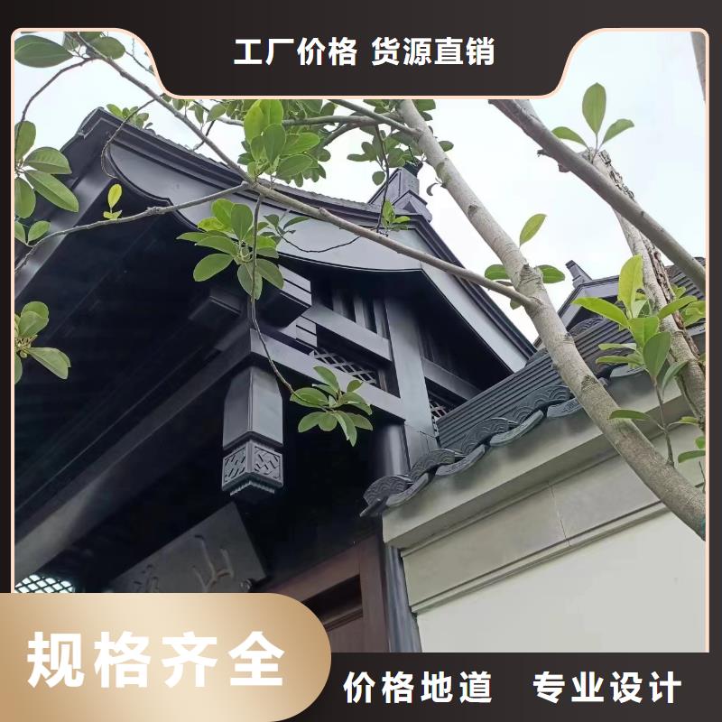 仿木鋁合金古建安裝