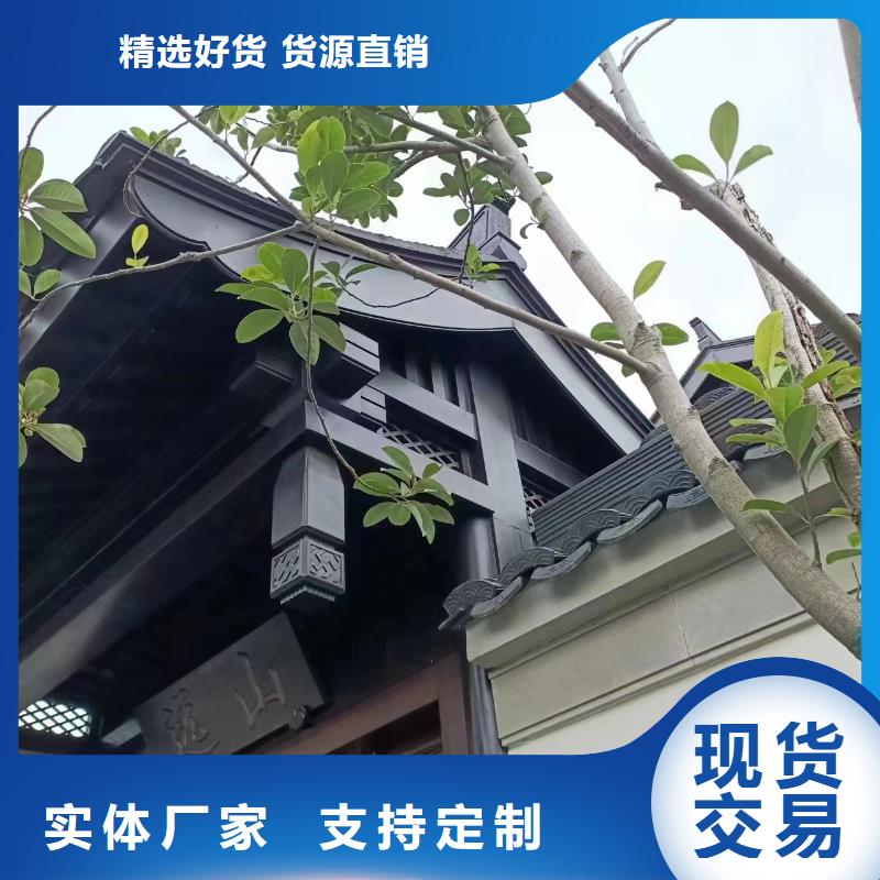 鋁代木古建飛椽正規廠家