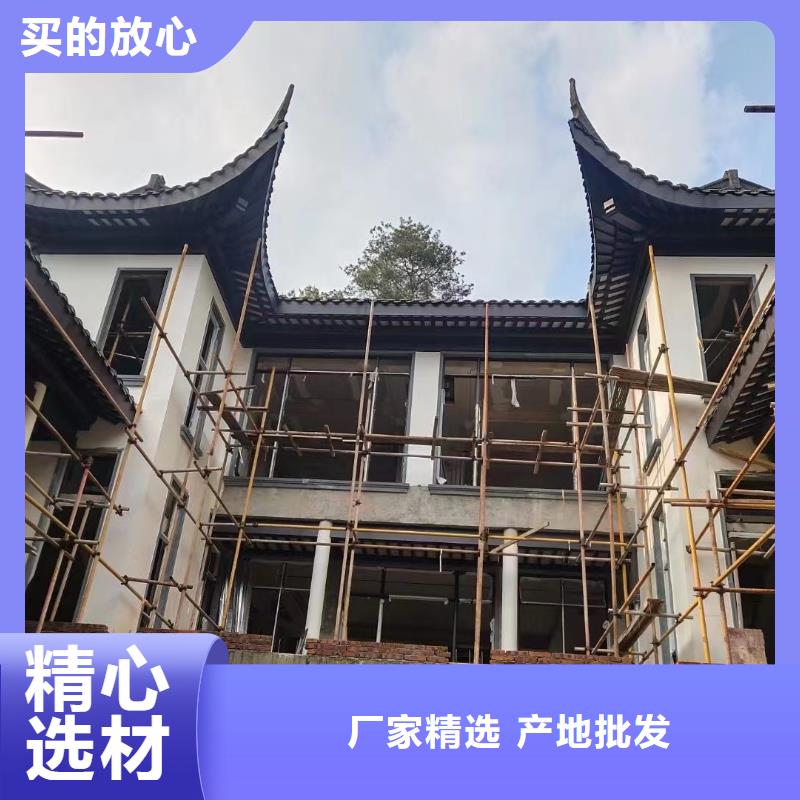 鋁代木古建瓦口板施工