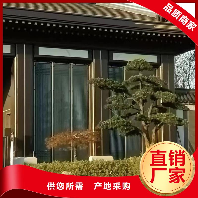 鋁代木古建掛落定制