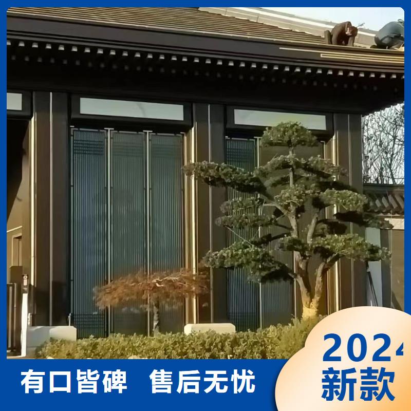 【中式鋁代木古建鋁合金落水管本地廠家值得信賴】