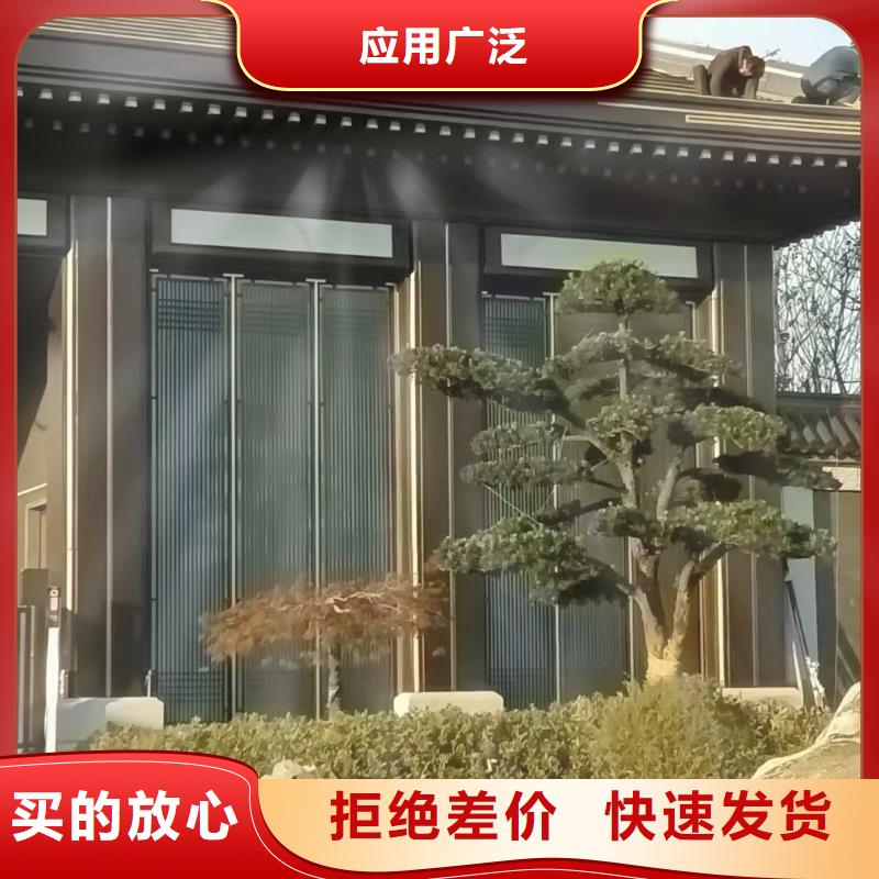 仿古鋁構(gòu)件廠家