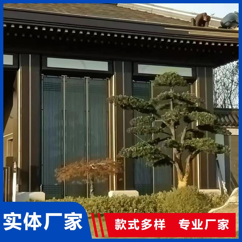 中式鋁代木古建【檐溝】快捷的物流配送