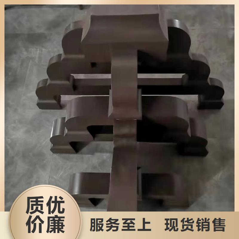 鋁材古建構件訂制