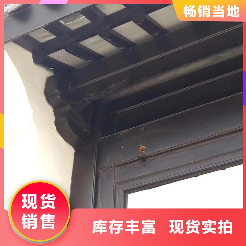 鋁代木古建檐椽定制