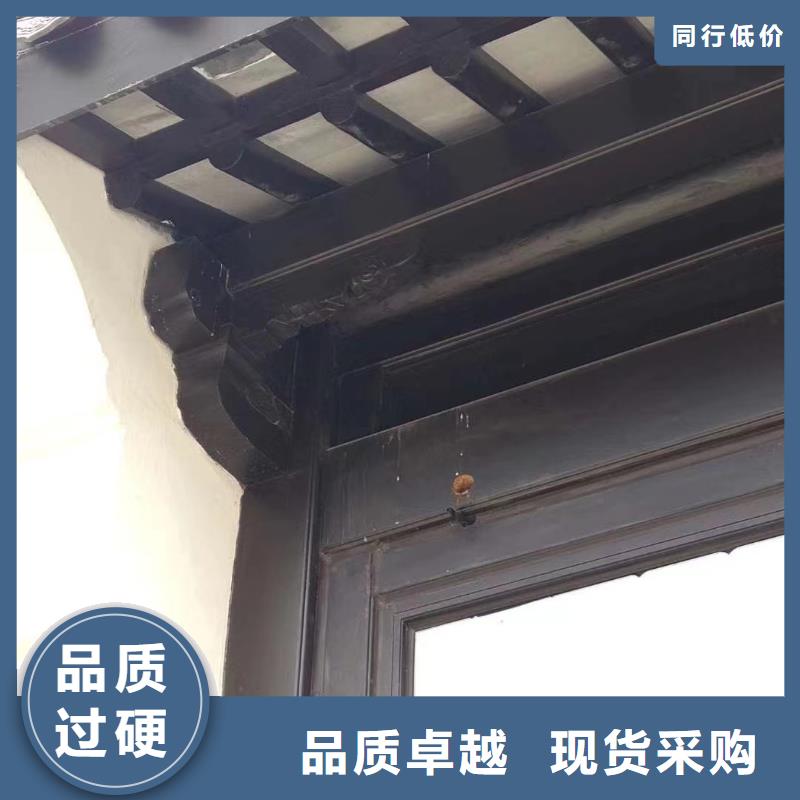 鋁材古建構件訂制