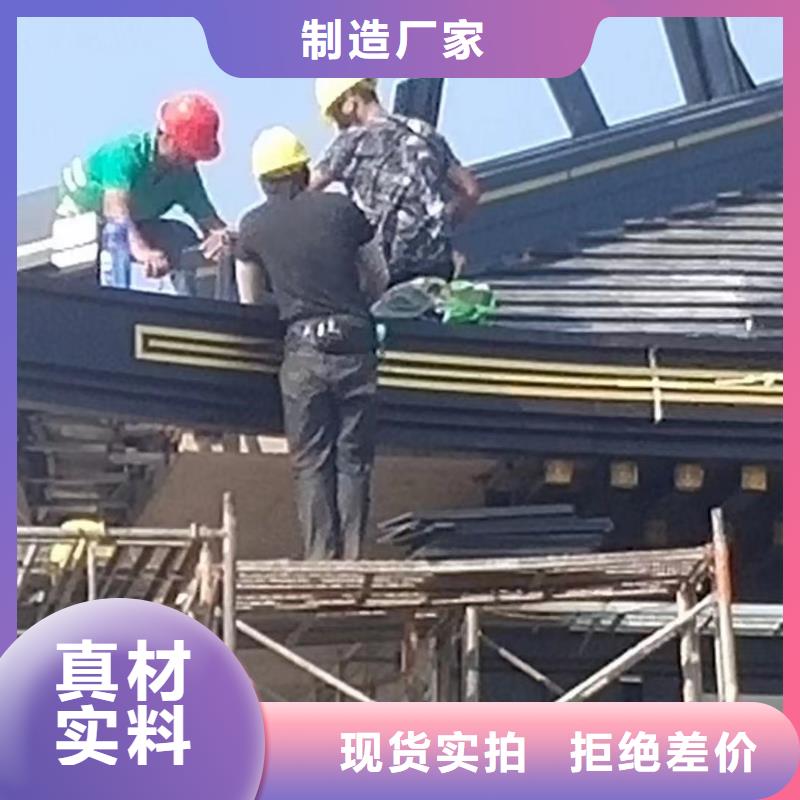 鋁代木古建望磚訂制