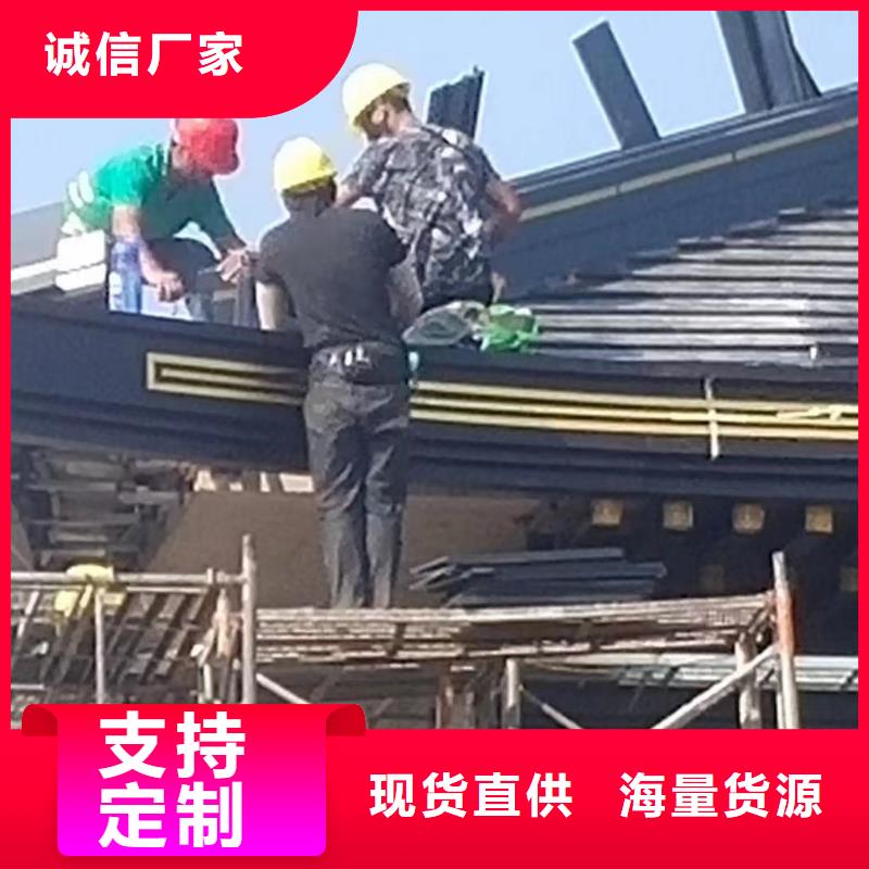 鋁代木古建掛落訂制