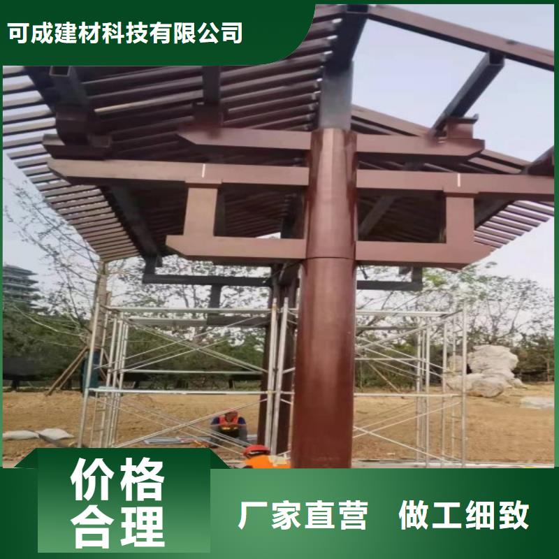 鋁代木古建墀頭施工