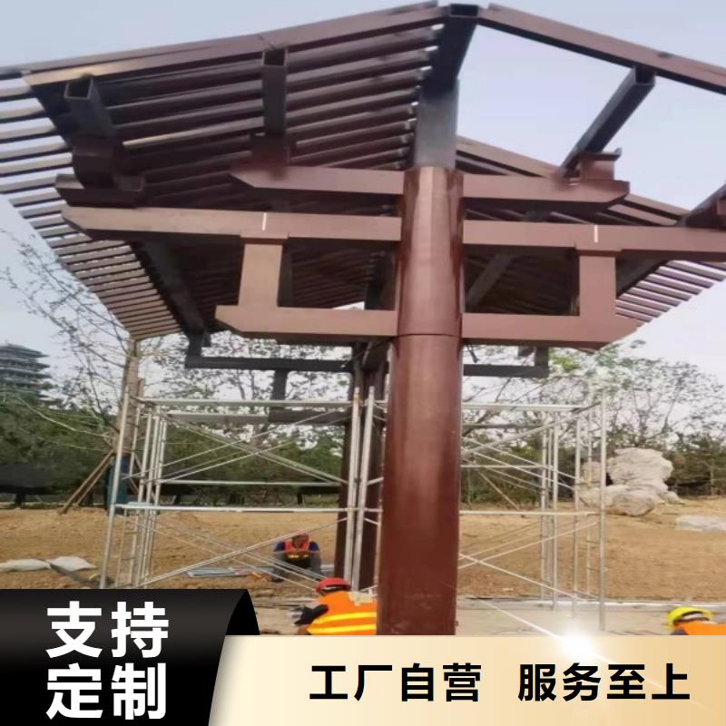 鋁代木古建連廊定制