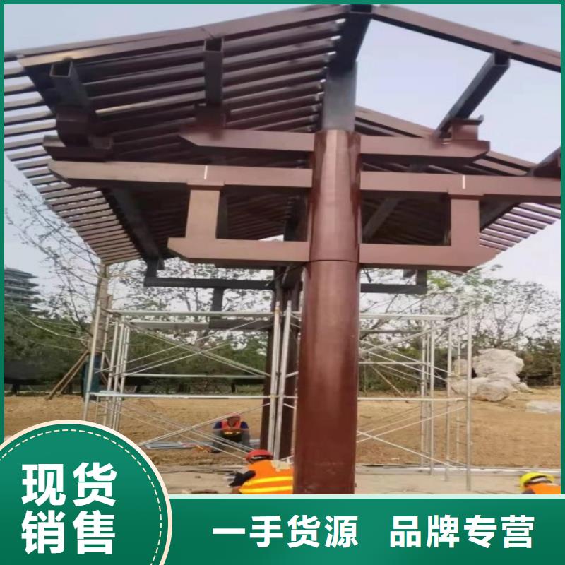 鋁代木古建掛落定制