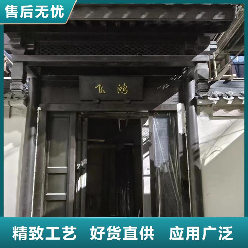 鋁代木古建船篷軒報價