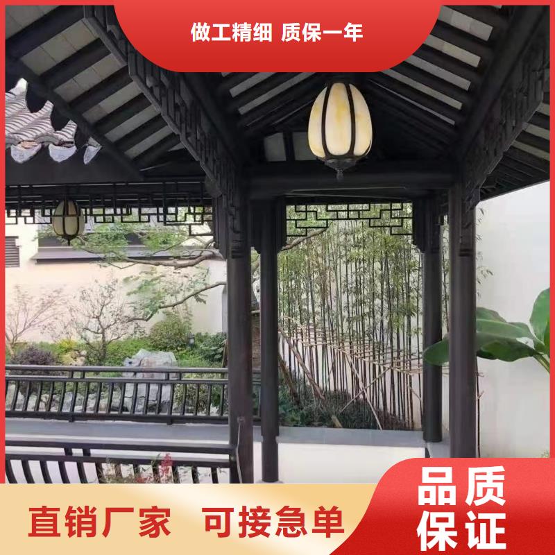 維吾爾自治區鋁代木古建博風板直銷價格