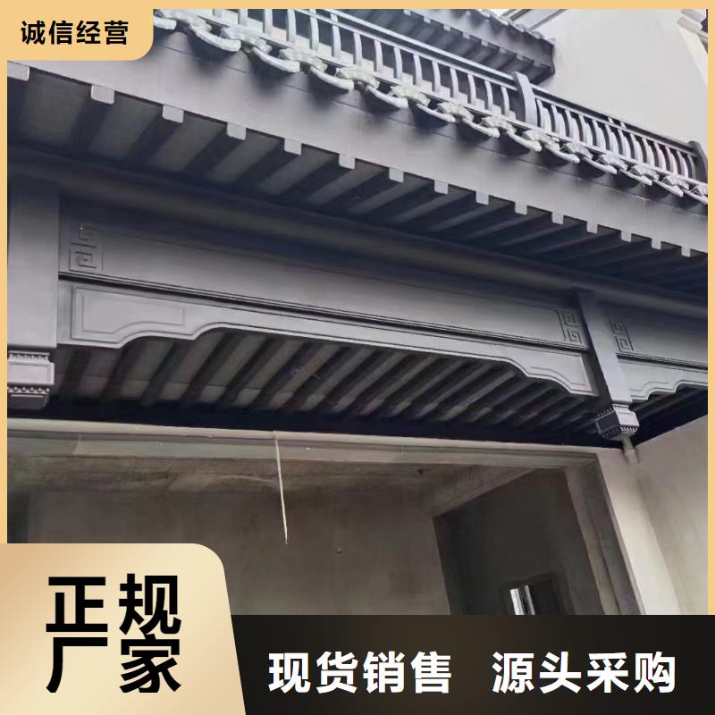 中式鋁合金古建售后無憂