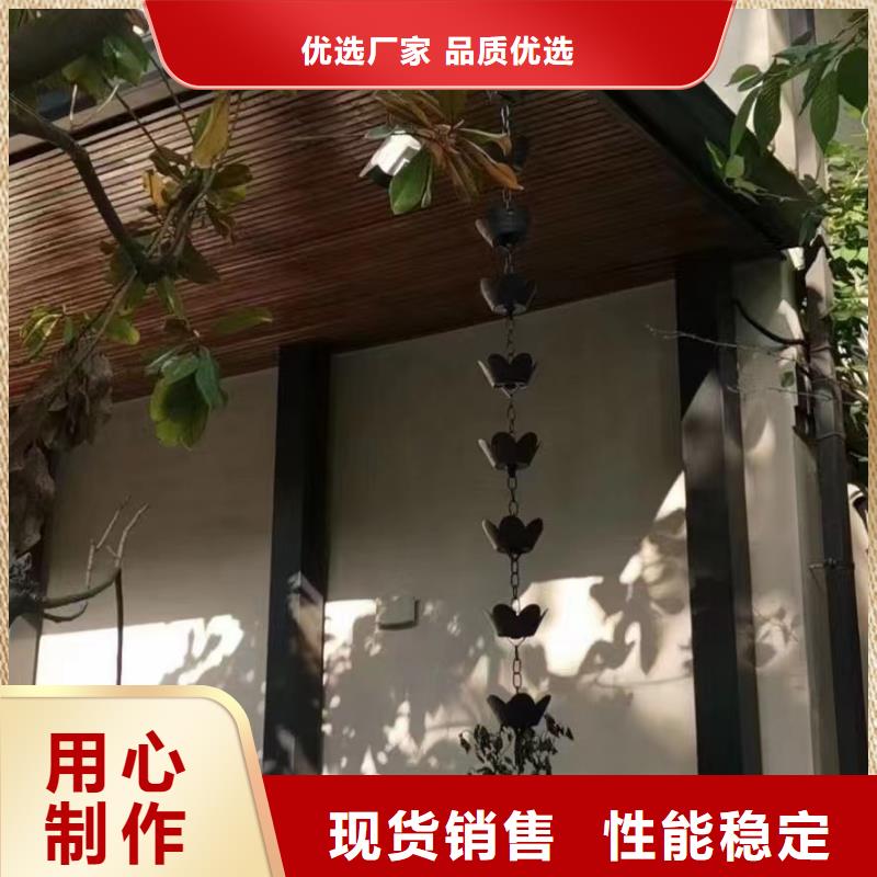 鋁代木古建懸魚施工