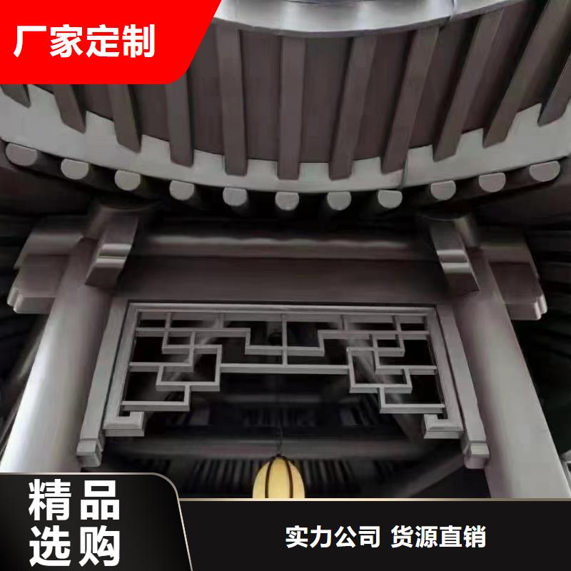 仿木鋁合金古建報(bào)價(jià)