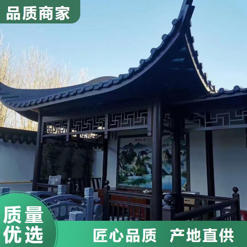 鋁制建筑構(gòu)件價(jià)格優(yōu)惠