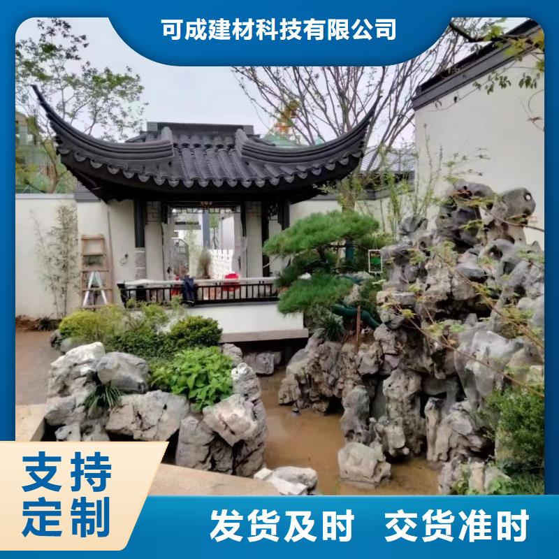 鋁代木古建垂花柱定制