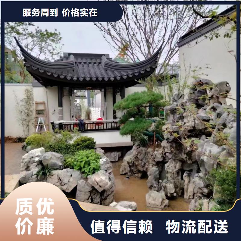 中式鋁代木古建鋁合金產(chǎn)品檐溝專注細(xì)節(jié)使用放心