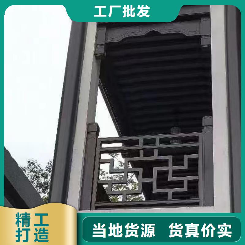 鋁制建筑構件承諾守信