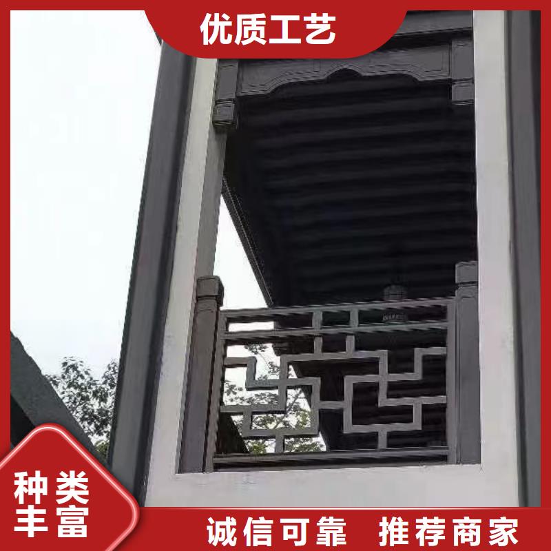 中式铝代木古建彩铝雨水管可零售可批发