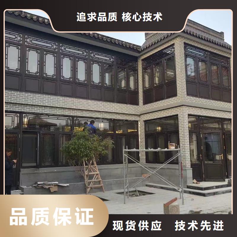 中式鋁代木古建鋁合金產品檐溝實拍展現