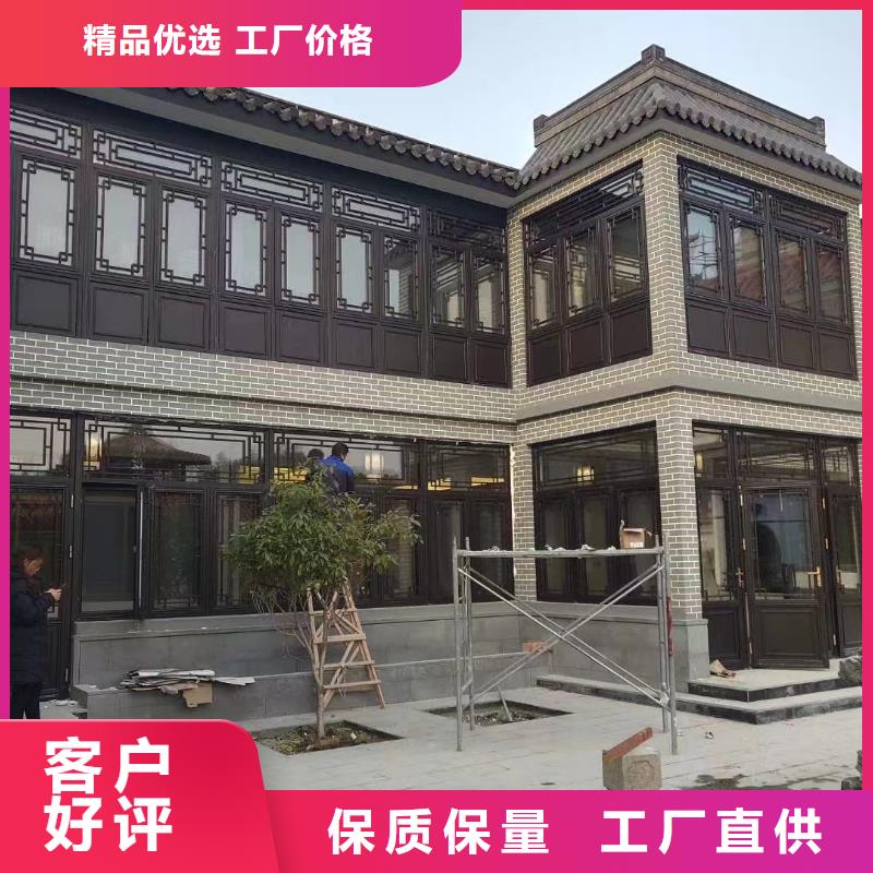 鋁代木古建梁托供應(yīng)商