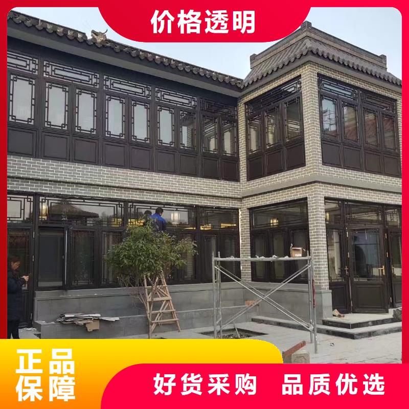 鋁制古建筑構(gòu)件批發(fā)