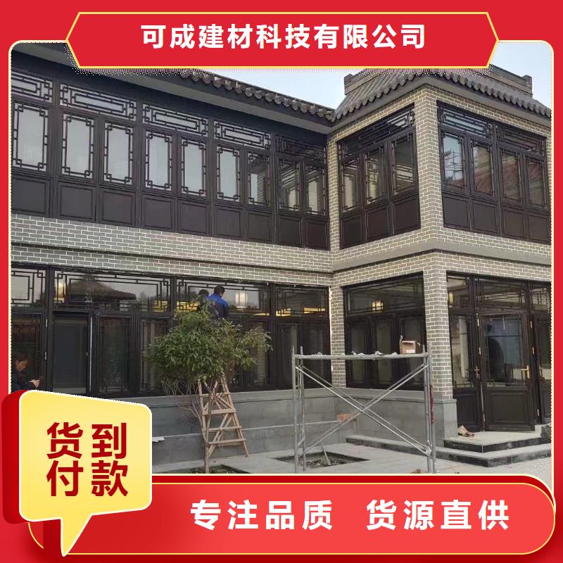 鋁代木古建連廊正規(guī)廠家