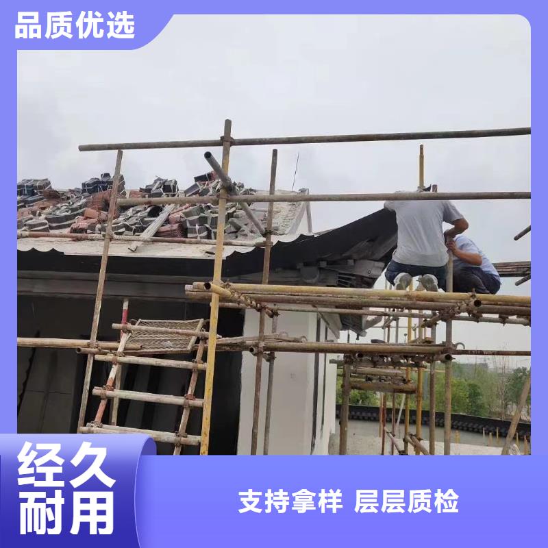 新中式鋁合金古建廠家