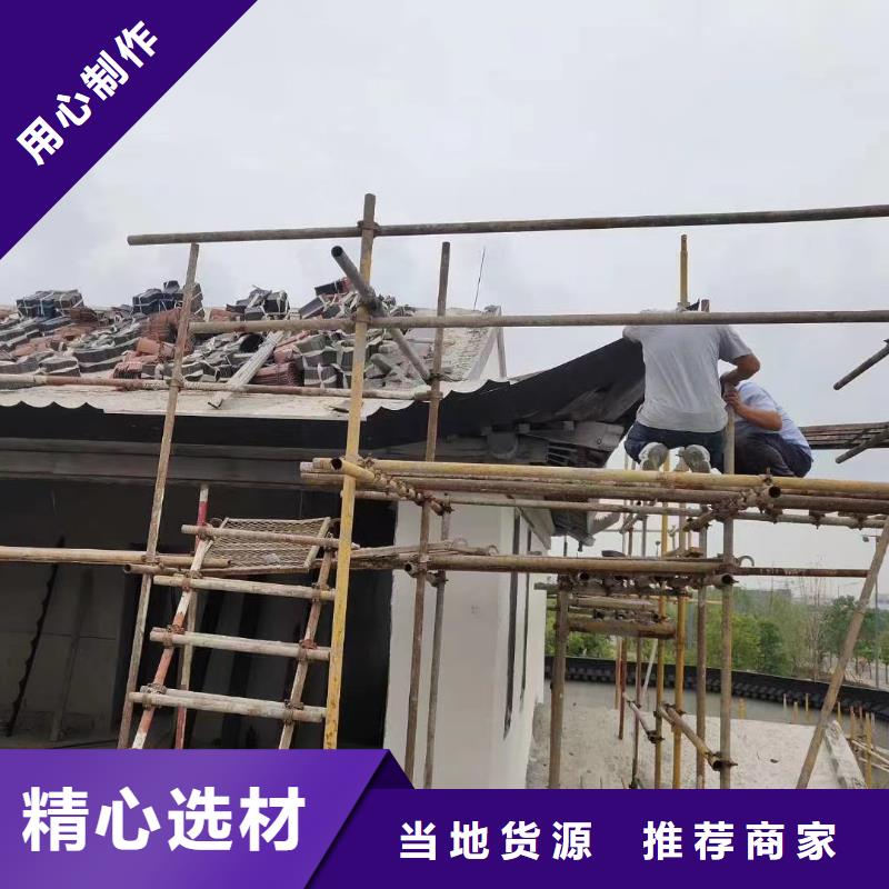 鋁合金中式古建正規(guī)廠家