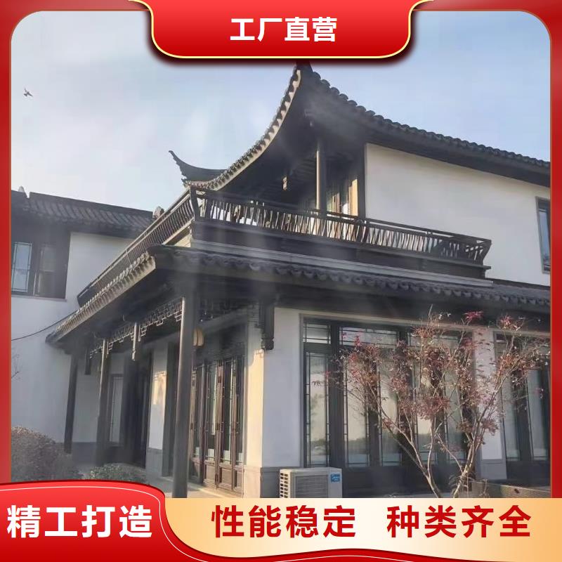 鋁制古建構(gòu)件安裝