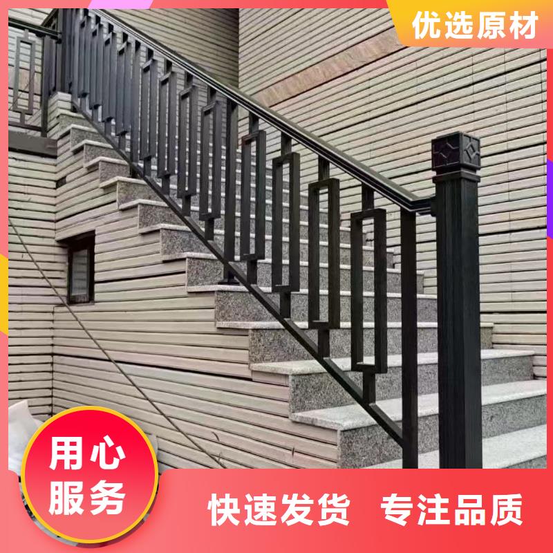 鋁代木古建中式欄桿廠家