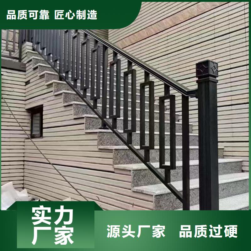 古建中式鋁合金椽子生產廠家