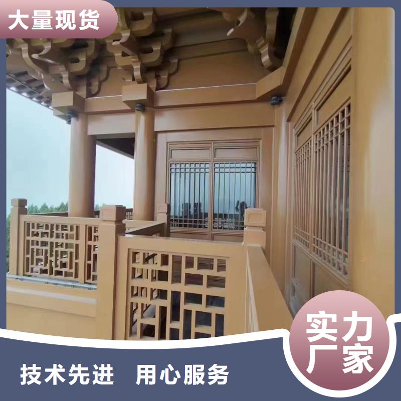 鋁代木古建水榭訂制