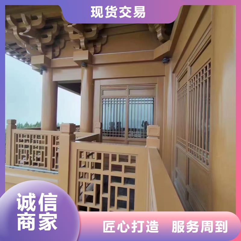 徽派中式鋁合金古建正規(guī)廠家