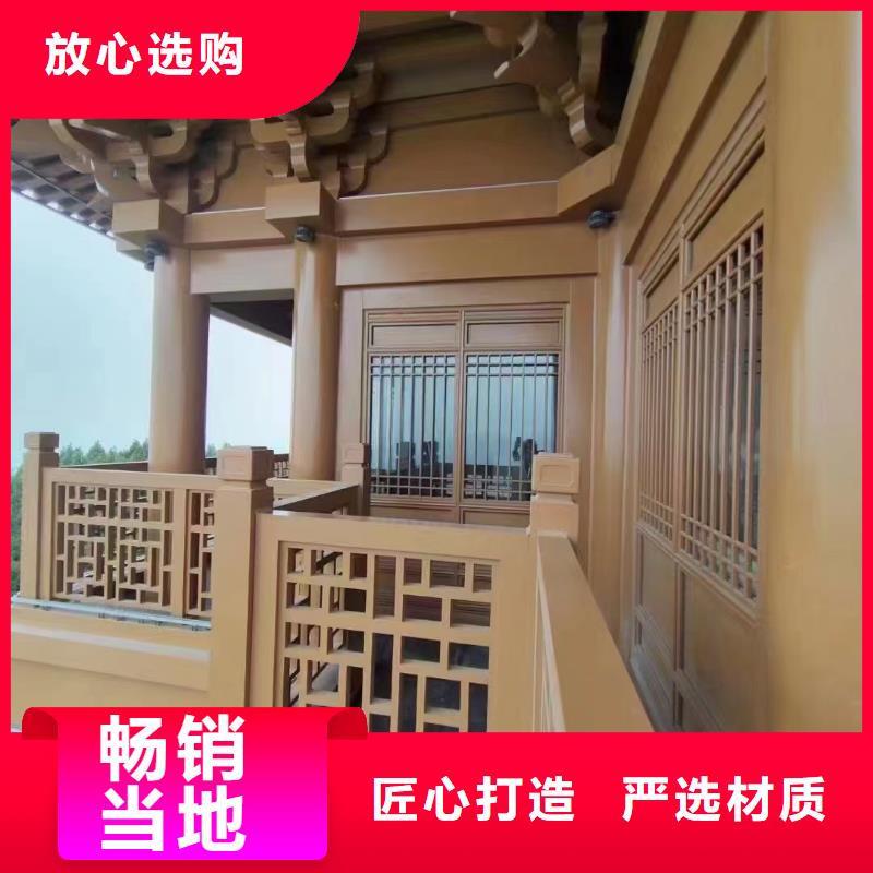 鋁代木古建船篷軒本地廠家