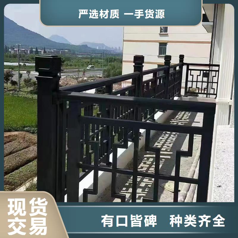 中式鋁代木古建檐溝定制速度快工期短