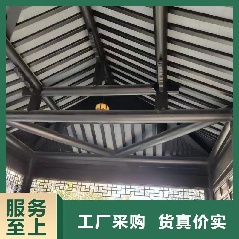 陵水縣鋁代木古建掛落廠家